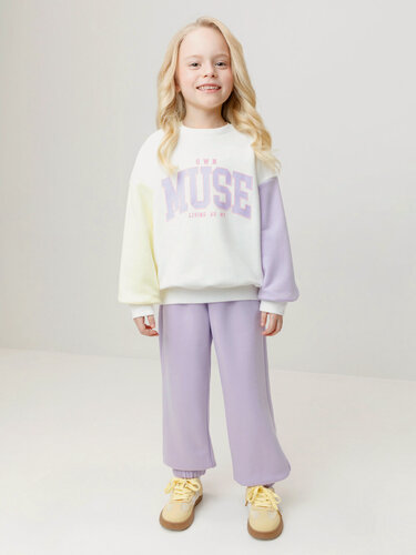 Изображение товара Брюки спортивные хлопковые для девочки, с карманами