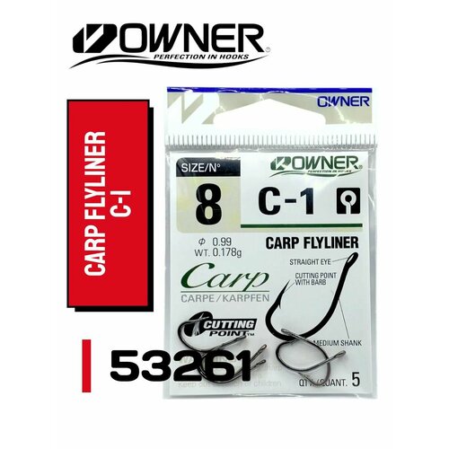 Крючок Owner 53261 (C-1) Carp Flyliner № 8