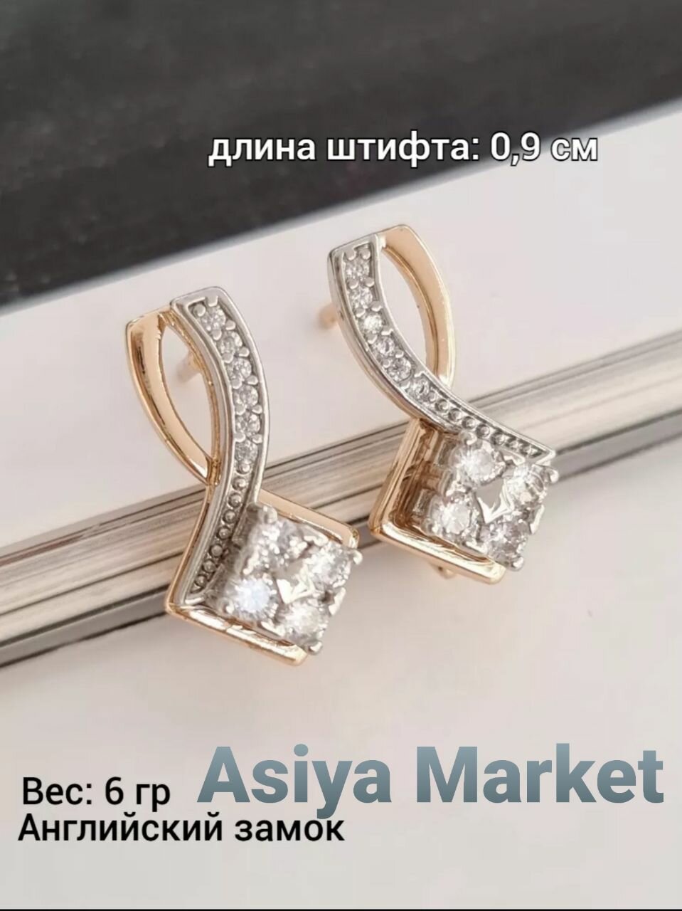 Комплект бижутерии: серьги, кольцо, размер кольца 17, серебристый — фото 1