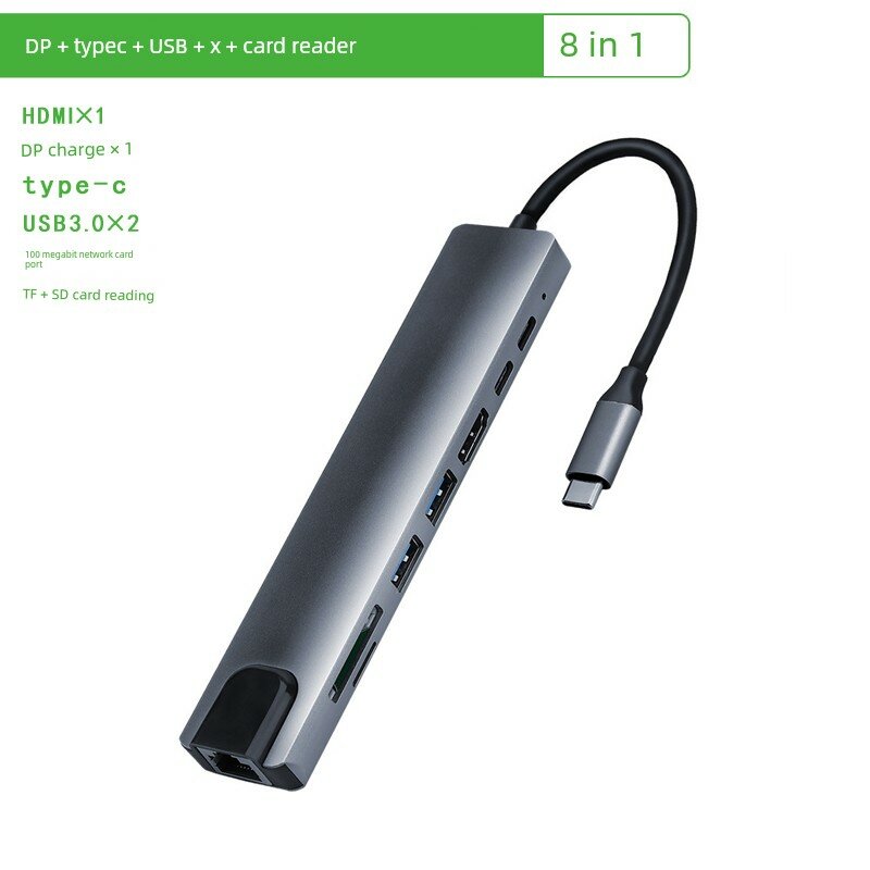 8-в-1 хаб с USB 2.0/3.0, гигабитным сетевым портом, HDMI, зарядкой PD, Type-C и картридером