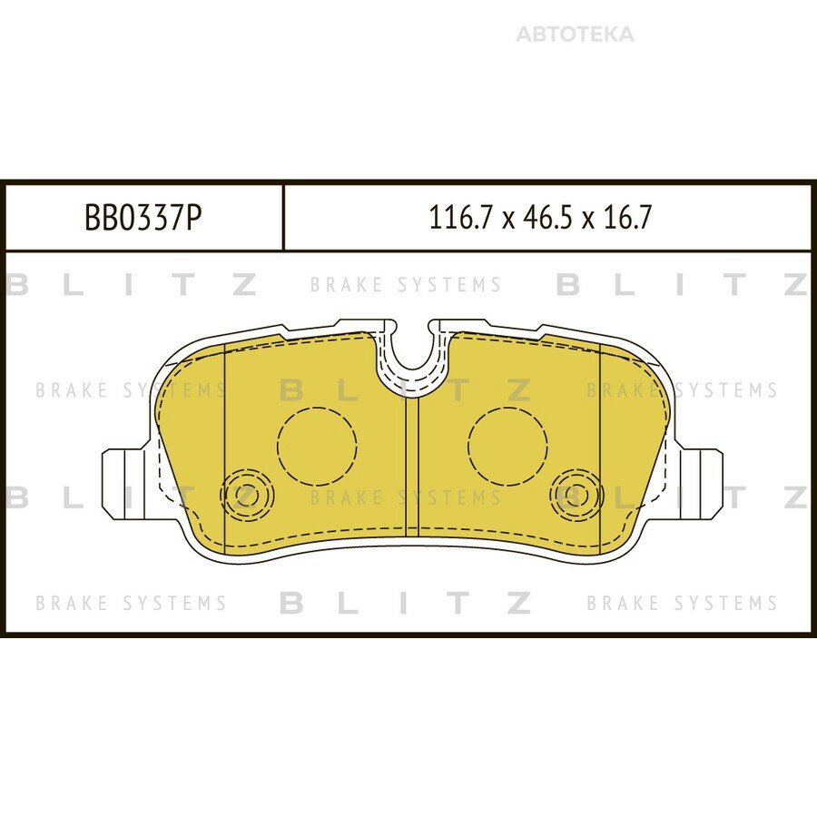 Колодки тормозные дисковые BLITZ BB0337P