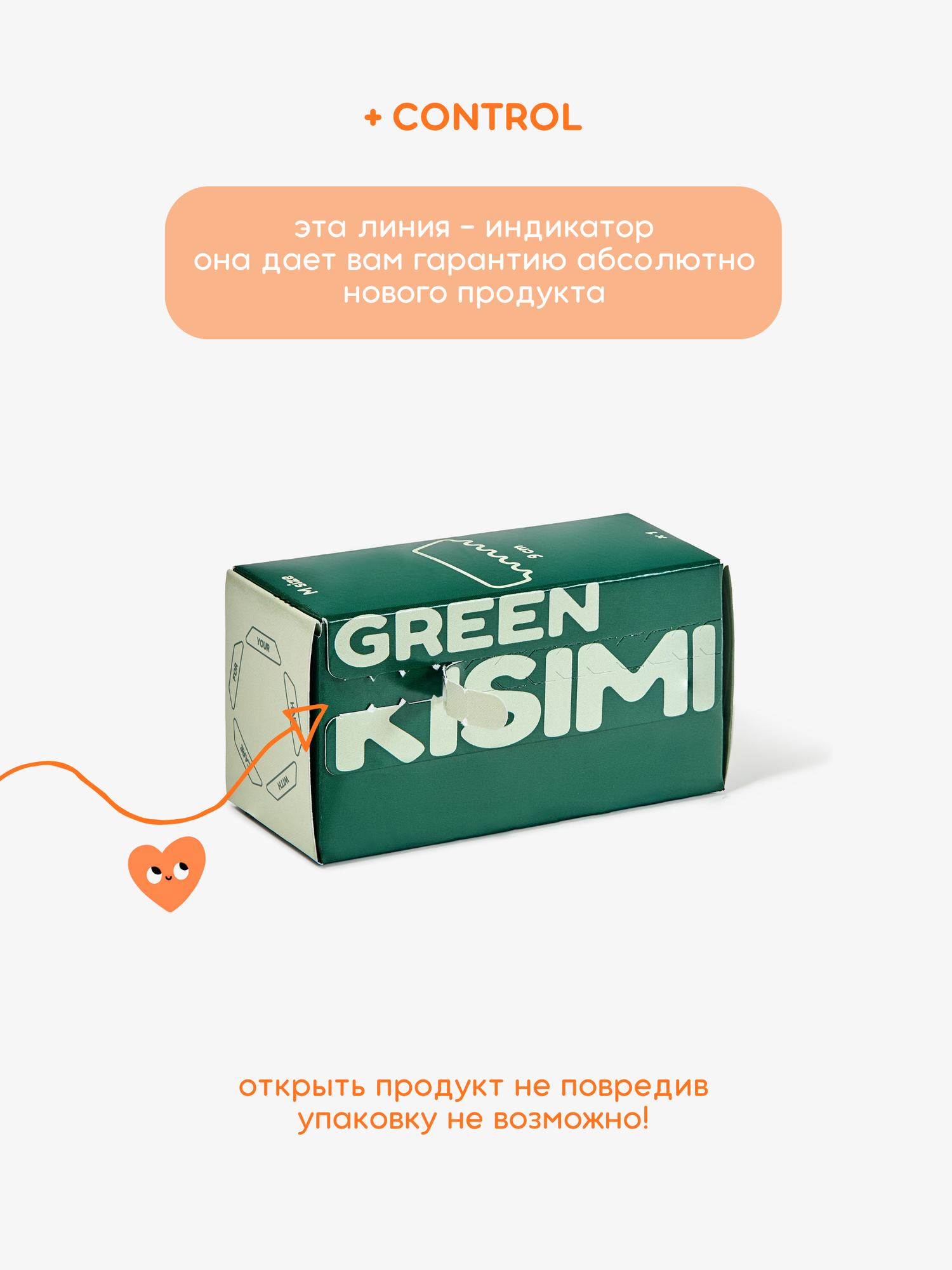 Заколка-краб для волос KISIMI, коллекция: DAILY, размер M, цвет: персиковый, 1 шт — фото 1