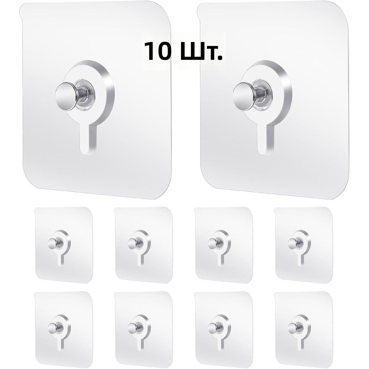 Самоклеящиеся настенные крючки прозрачные, 10 шт, пластиковые, без сверления и гвоздей, для кухни