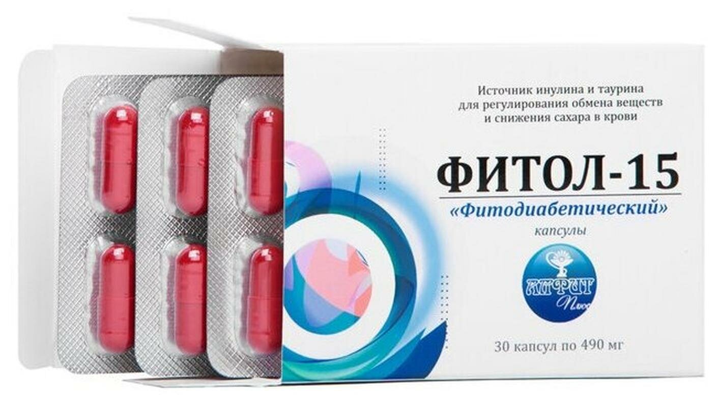 Фитол 15 Фитодиабетический фитосбор в капсулах при сахарном диабете 30 капс