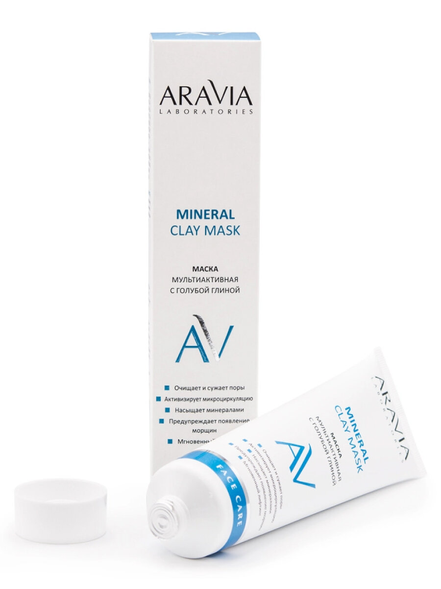 Изображение Aravia Laboratories Маска мультиактивная с голубой глиной / Mineral Clay Mask, 100 мл