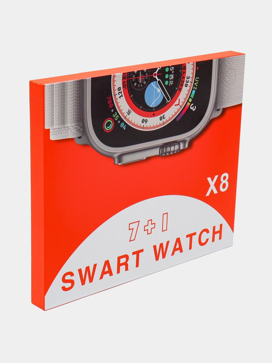 Смарт часы, набор 7+1, Smart WATCH X8, версия 5.3 — фото 1