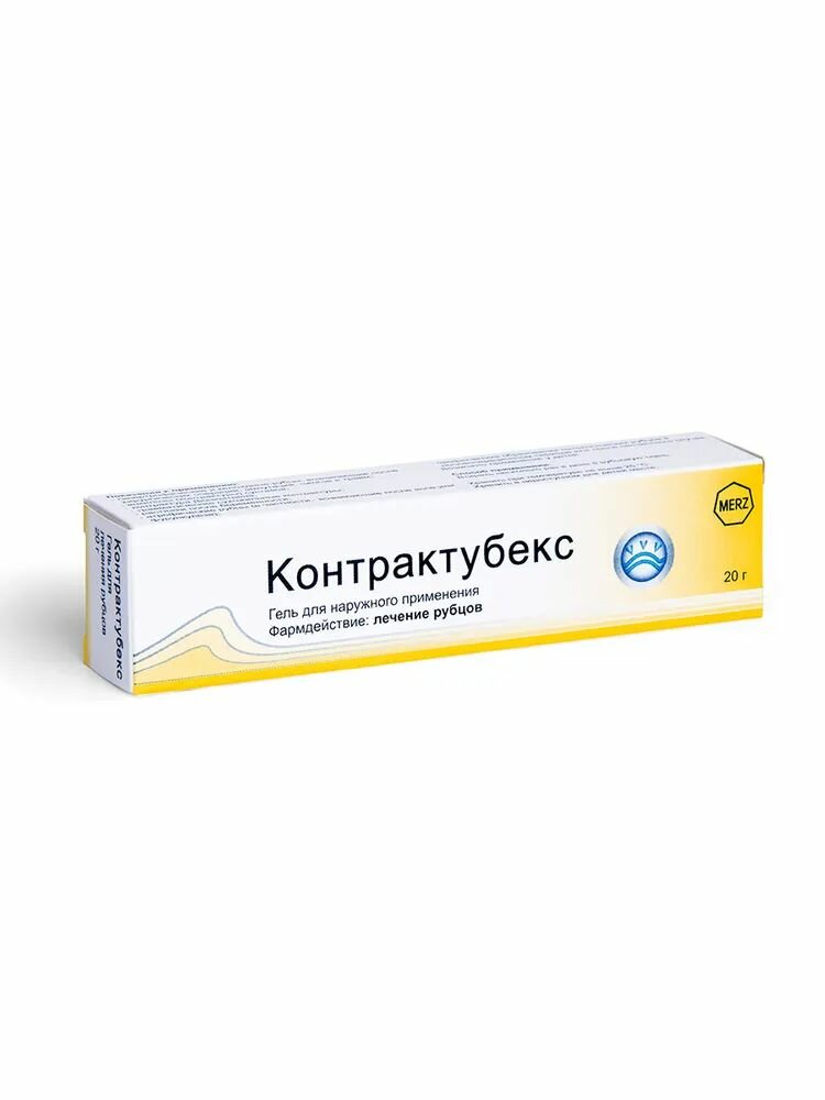 Контрактубекс, гель, 20 г