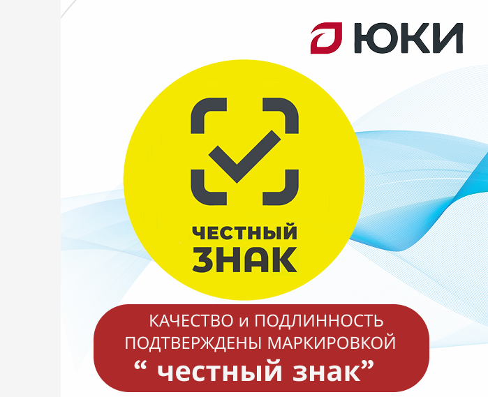 Изображение Матрас противопролежневый полиуретановый МППВЭ-ТК12-05 ВиЦыАн р.1950*850*80мм