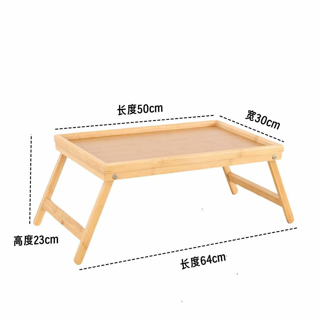 Бамбуковый складной столик, практичный и текстурированный
