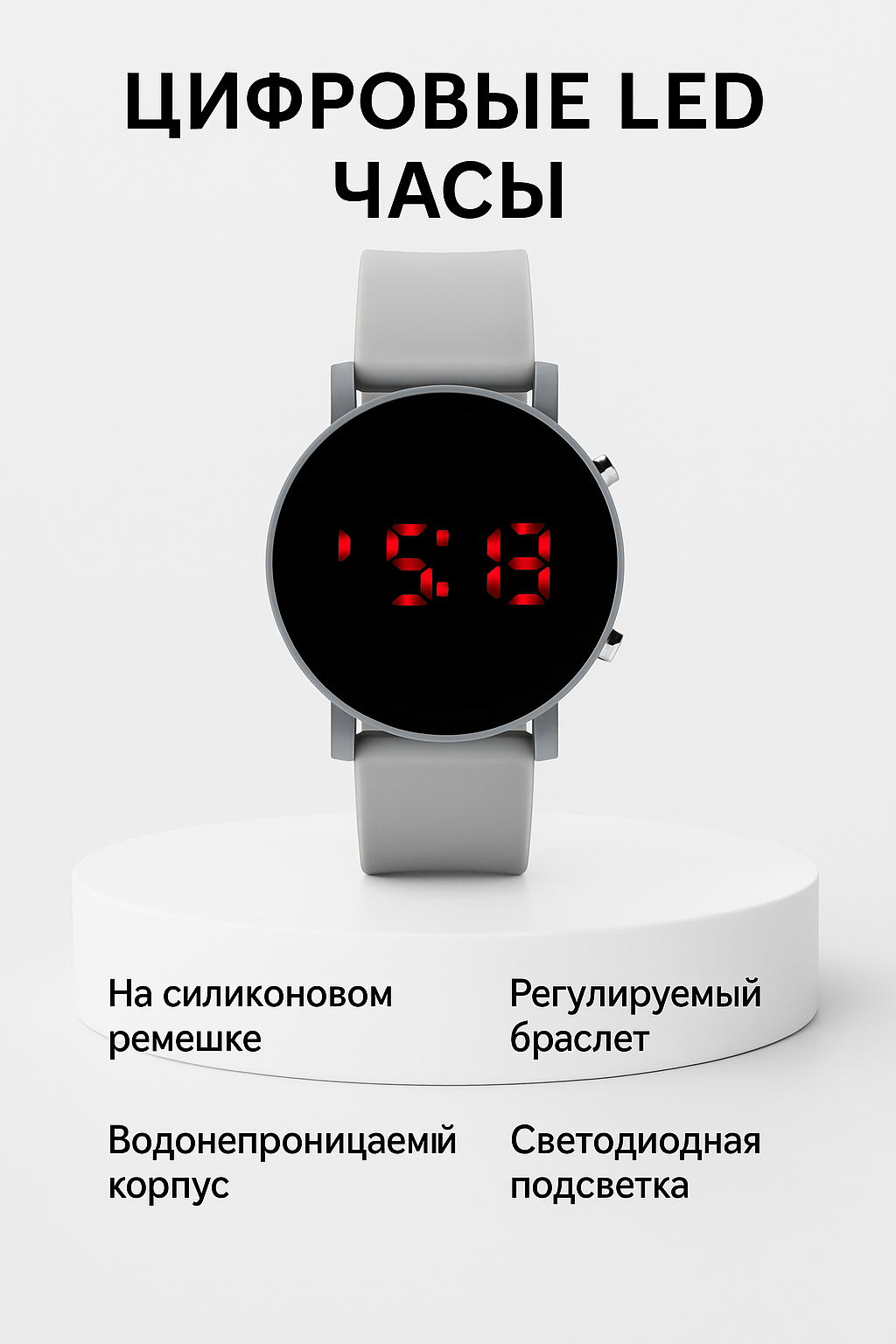 Наручные часы TISSOT, серебристый