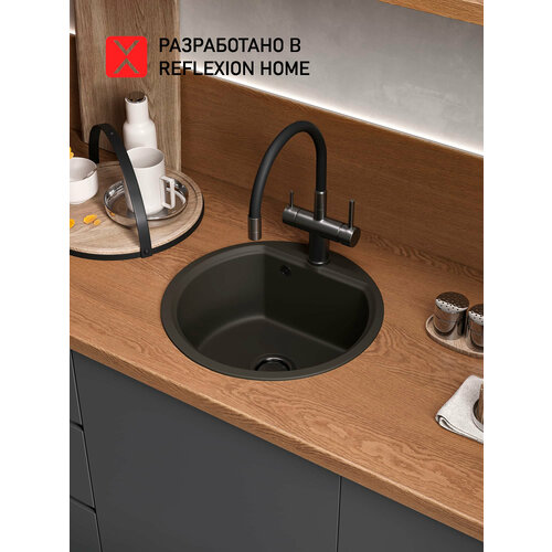 фото Мойка для кухни reflexion start черная rx0844bl размер 43х43*16