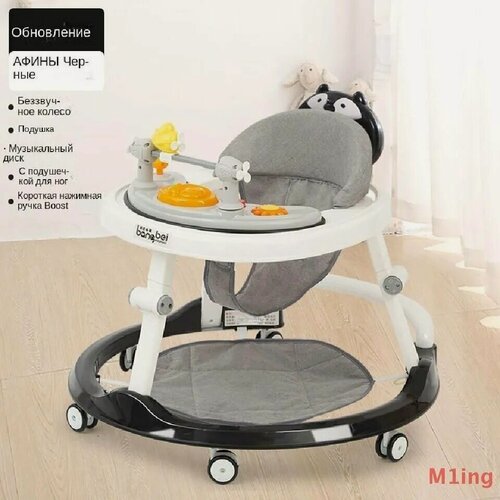 Изображение товара Ходунки детские для мальчика каталка