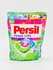 Капсулы для стирки Persil Power Caps Color, 33 шт