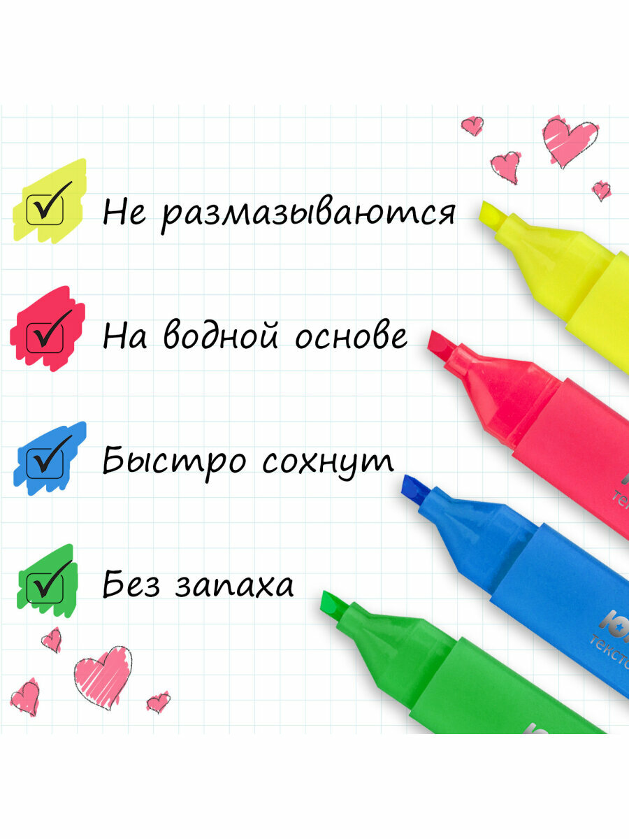 Набор текстовыделителей юнландия 6 шт, ассорти, "COLORSTAR", линия 1-4 мм, 151709 — фото 1