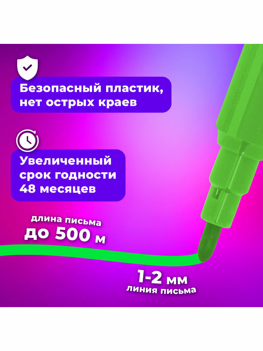 Фломастеры для рисования для детей набор Brauberg Premium, 12 цветов, Классические, вентилируемый колпачок, Пвх-упаковка с европодвесом — фото 1