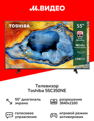 Телевизор Toshiba 55C350NE