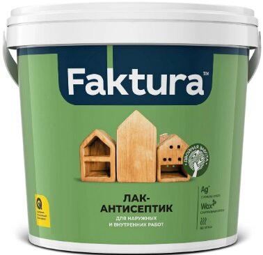 Лак Антисептик Faktura 0.9л Сосна на Водной Основе с Ионами Серебра и Воском для Наружных и Внутренних Работ / Фактура.