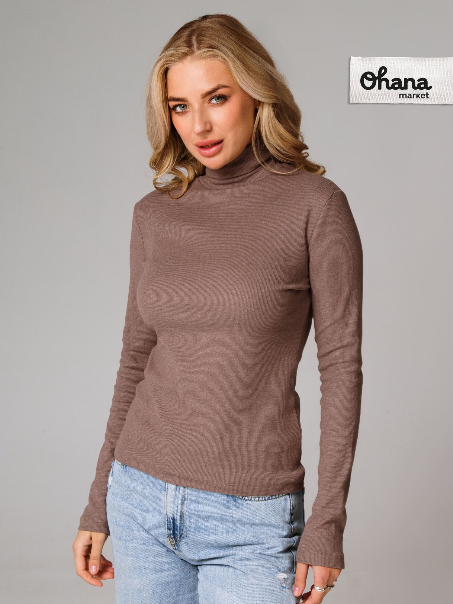 Водолазка Ohana market школьная
