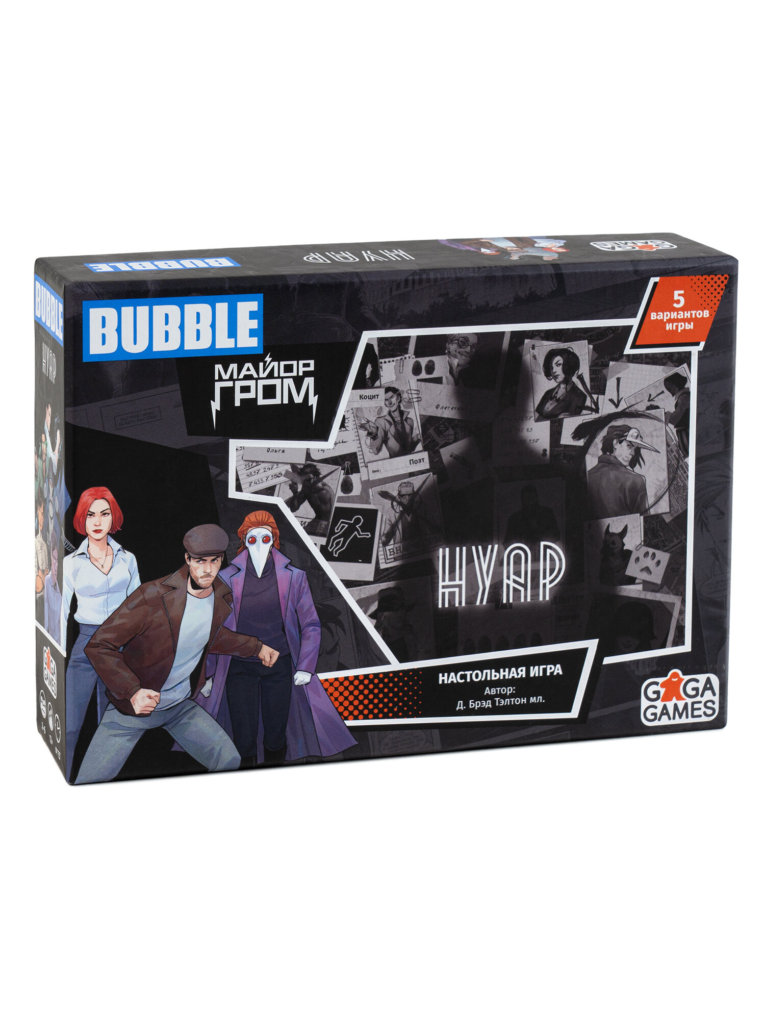 Логическая настольная игра для компании подростков Нуар: Майор Гром