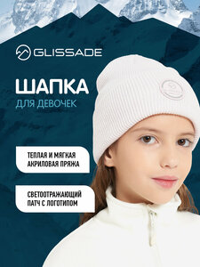 Основная фотография от вендора