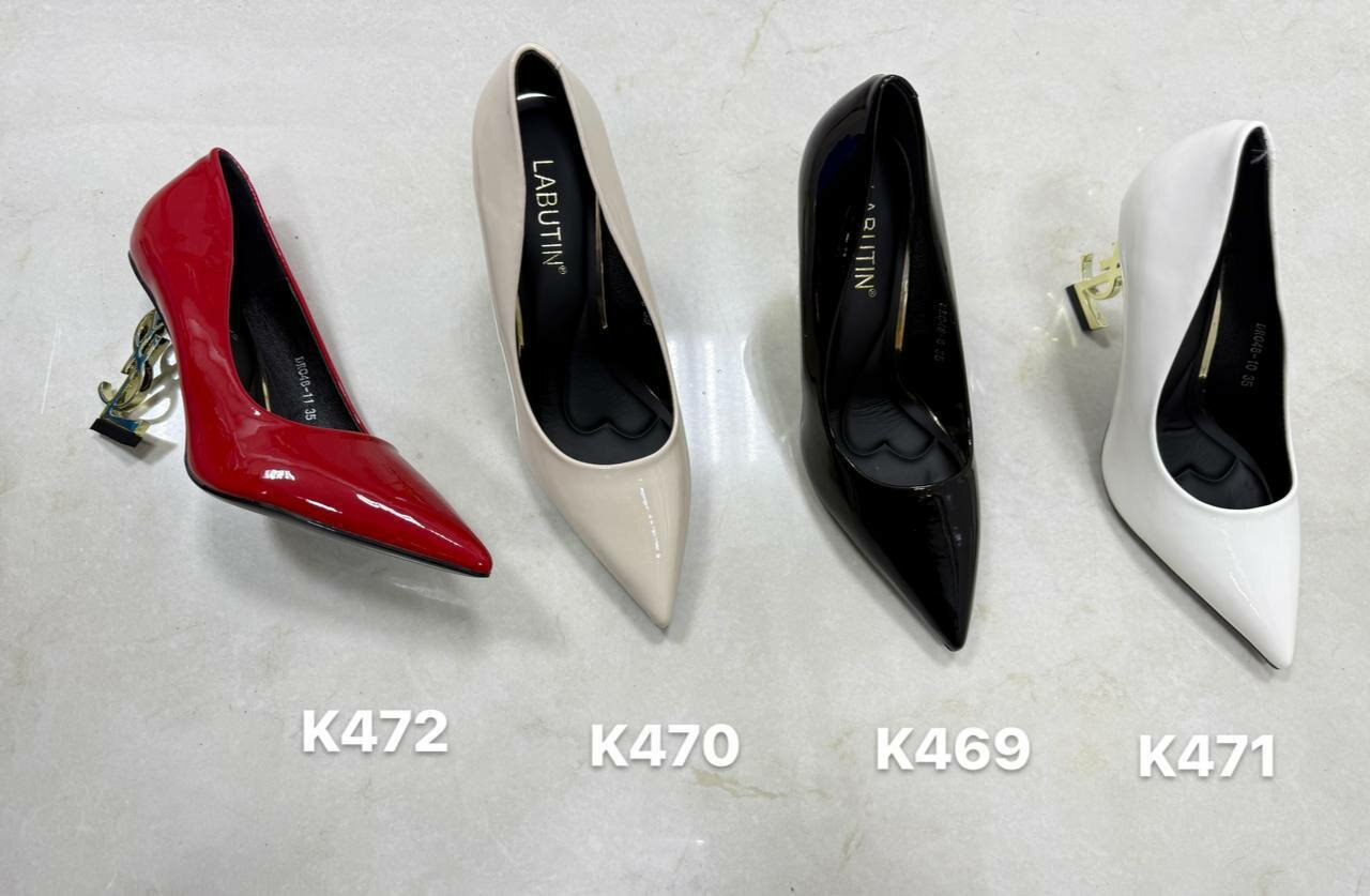 Туфли лодочки , размер 37, белая