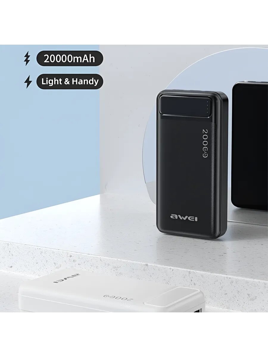 Портативный Powerbank Awei P-6K емкость аккумулятора 20000 мАч