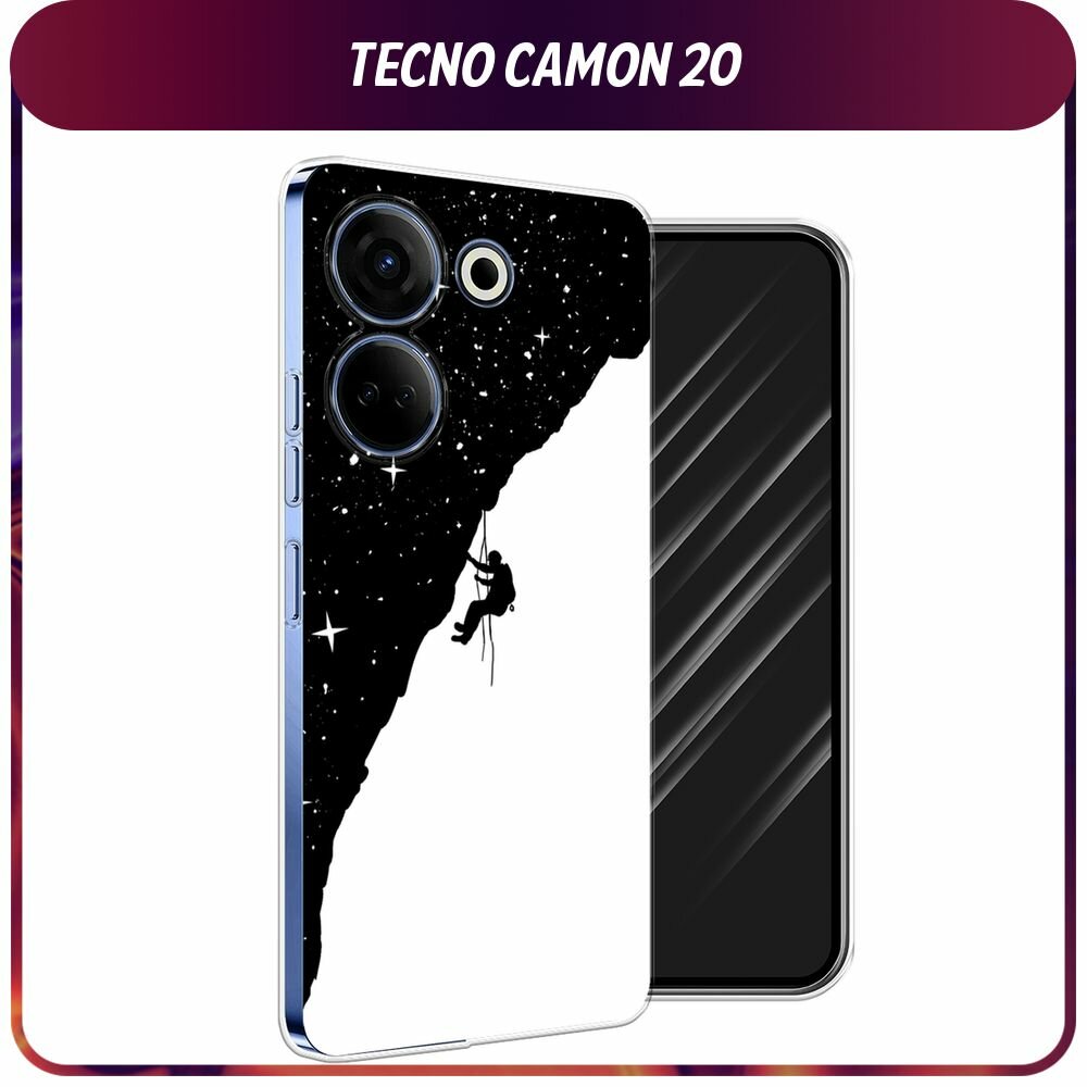 Чехол на Tecno Camon 20/20 Pro 4G / Текно Камон 20/20 Pro 4G с принтом "Космический альпинист"