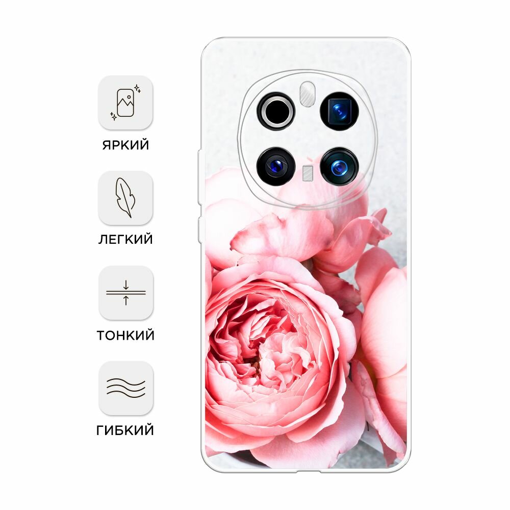 Чехол на Honor Magic 7 Pro / Хонор Мэджик 7 Про с принтом "Пионы на белом" — фото 1