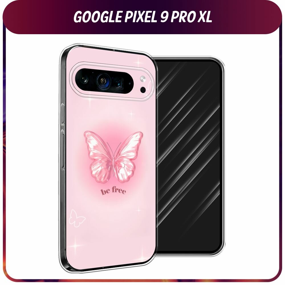 Чехол на Google Pixel 9 Pro XL / Гугл Пиксель 9 Про XL с принтом "Be free butterfly 1"