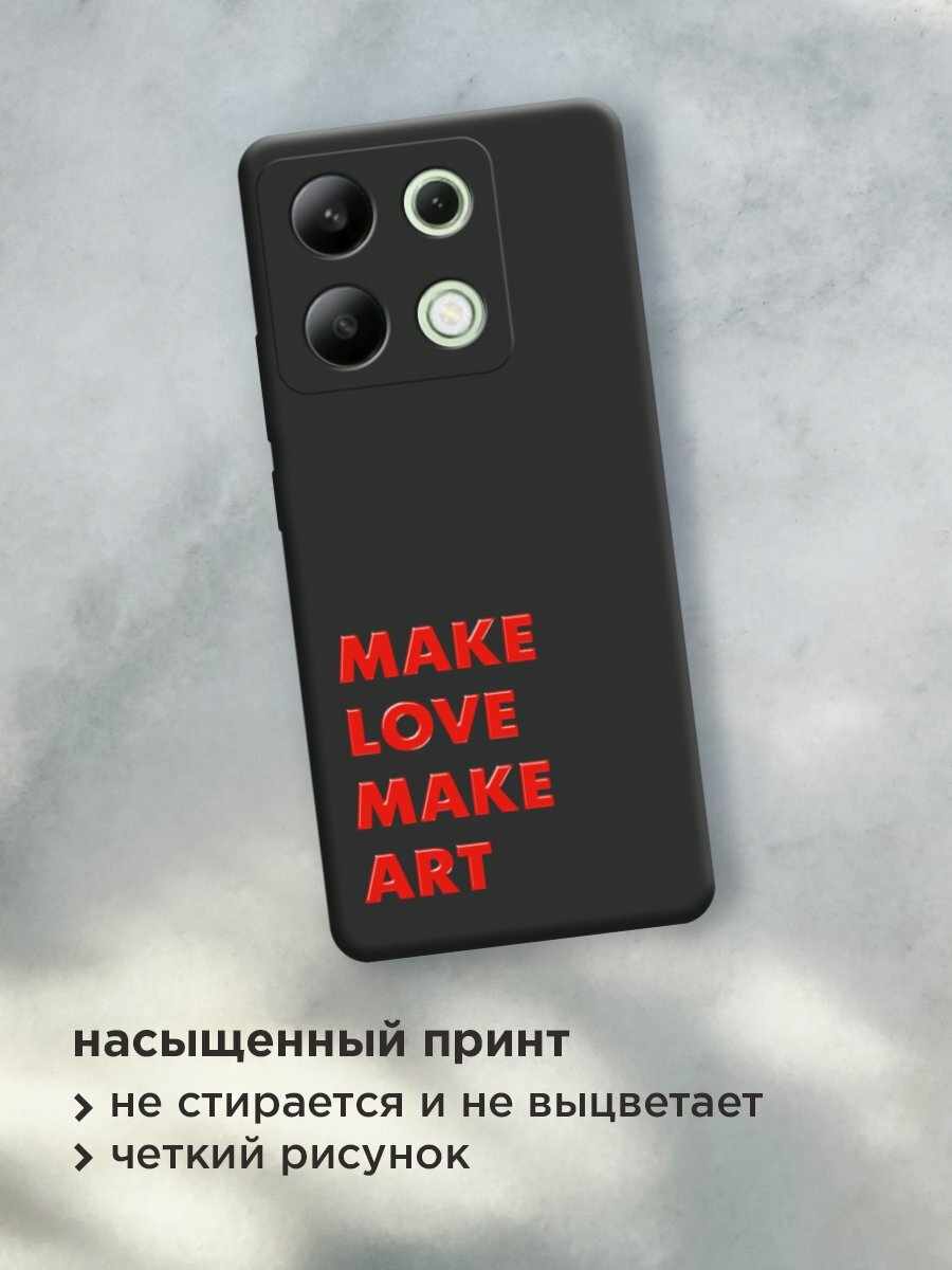 Чехол на Xiaomi Redmi Note 13 4G (Global) / Редми Нот 13 4G с принтом "Make art 1" — фото 1
