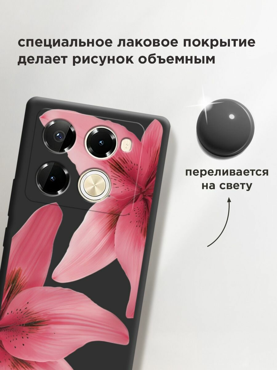 Чехол на Infinix Note 40 Pro 4G/Note 40 Pro Plus / Инфиникс Нот 40 Про 4G/Нот 40 Про Плюс с принтом "Pink flower 2" — фото 1