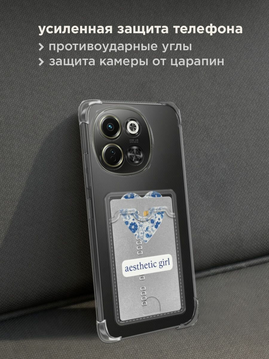 Чехол на Tecno Spark 30 5G (Текно Спарк 30 5G) с картой и принтом "Aesthetic girl" — фото 1