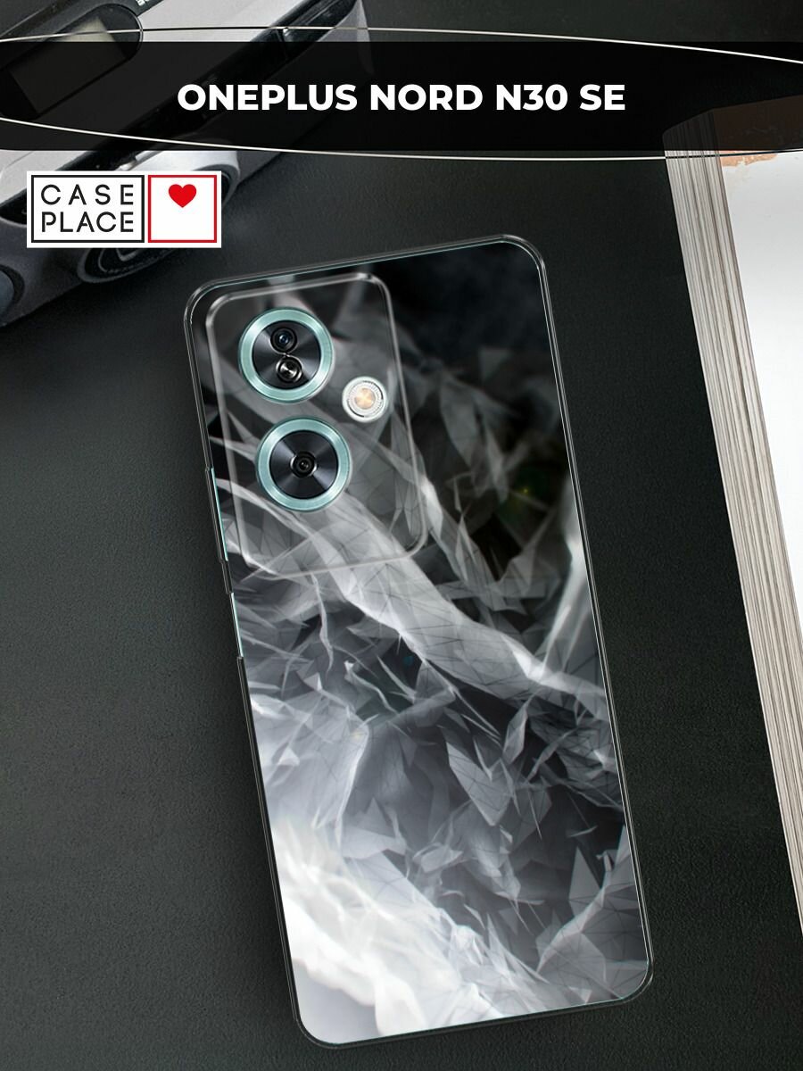 Чехол на OnePlus Nord N30 SE / Ван Плас Норд N30 SE с принтом "Абстракция 9"