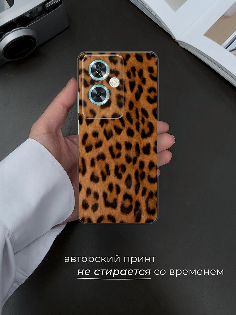 Чехол на OnePlus Nord N30 SE / Ван Плас Норд N30 SE с принтом "Мех леопарда" — фото 1