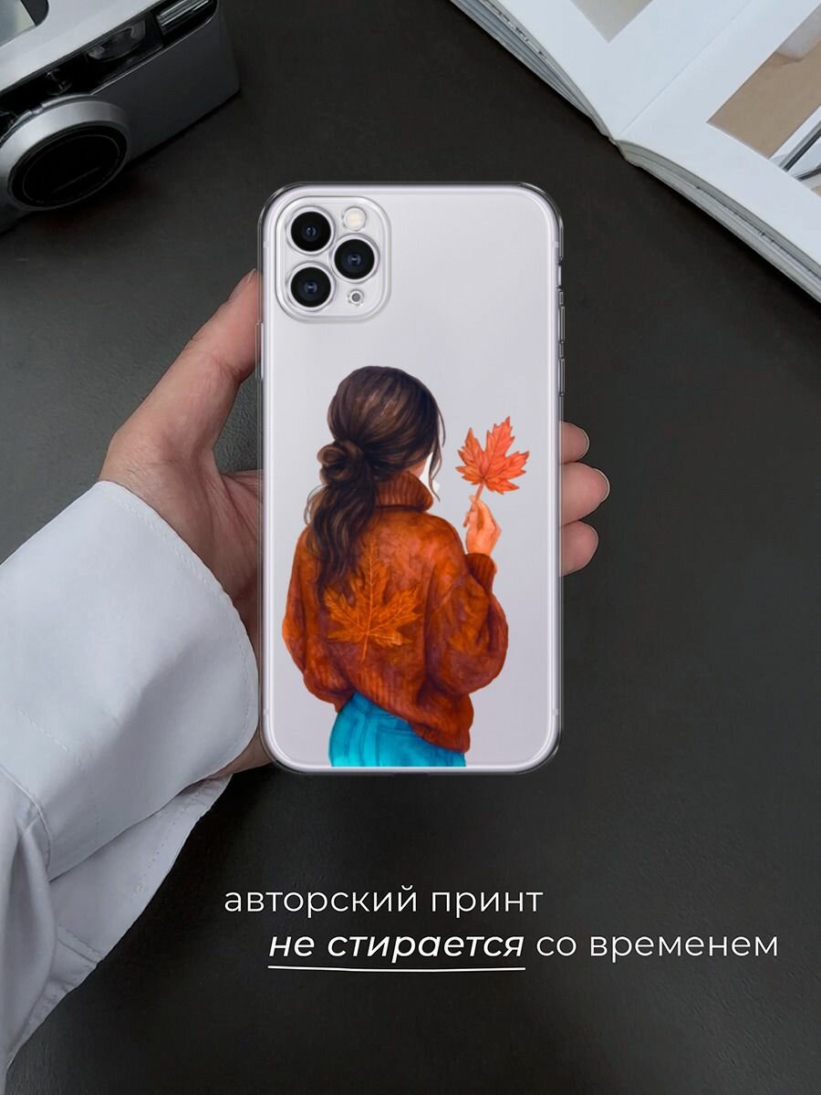 Чехол на Apple iPhone 11 Pro / Айфон 11 Про с принтом "Девушка с опавшим листом", прозрачный — фото 1
