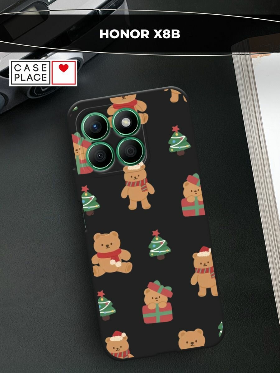Черный матовый чехол на Honor X8B / Хонор X8B с принтом "Игрушечный новогодний мишка"