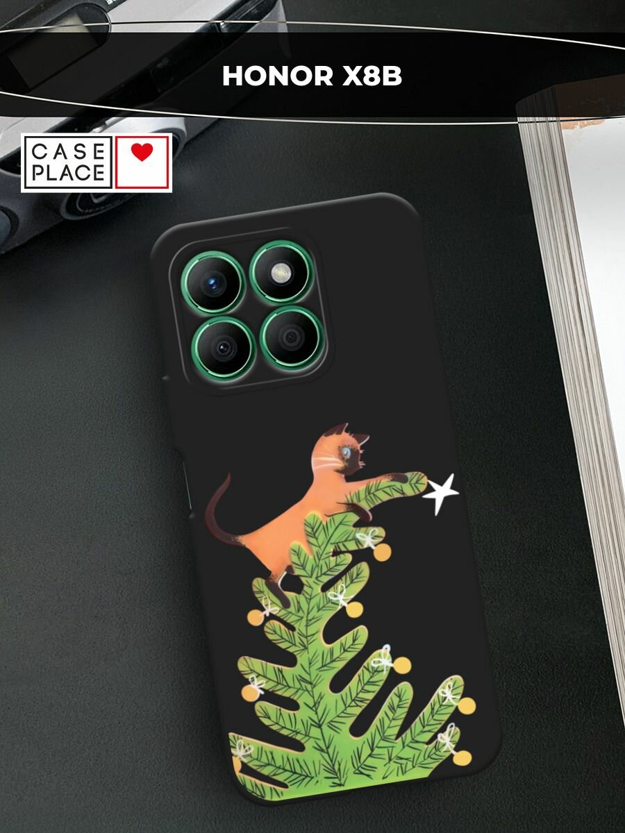 Черный матовый чехол на Honor X8B / Хонор X8B с принтом "Кот на елке"