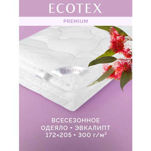 фото Одеяло ecotex эвкалипт, всесезонное, 172 х 205 см, белый,