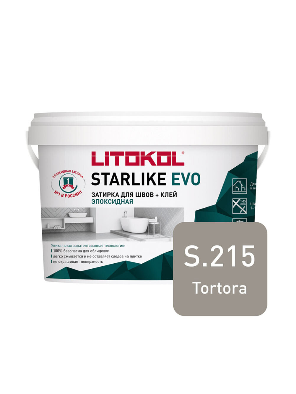 Затирка эпоксидная Starlike Evo s.215 тортора 25 кг