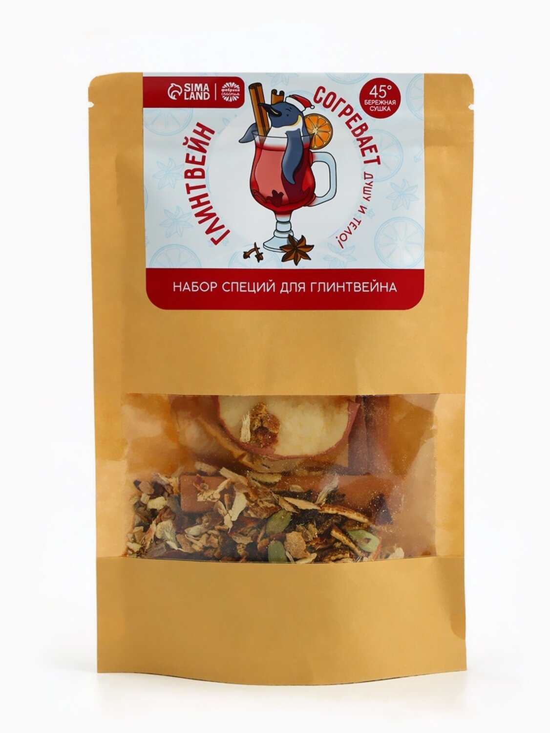 Подарочный набор специй для глинтвейна 