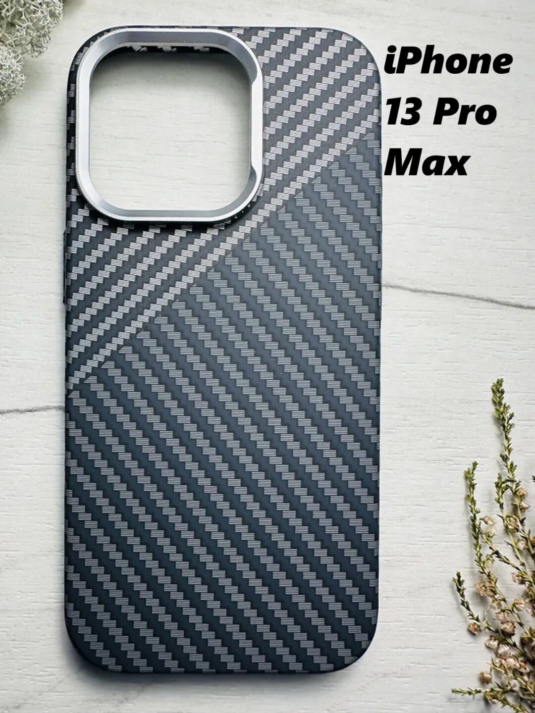 Чехол, для iPhone 13 Pro Max карбоновый, Classic, Free Airli