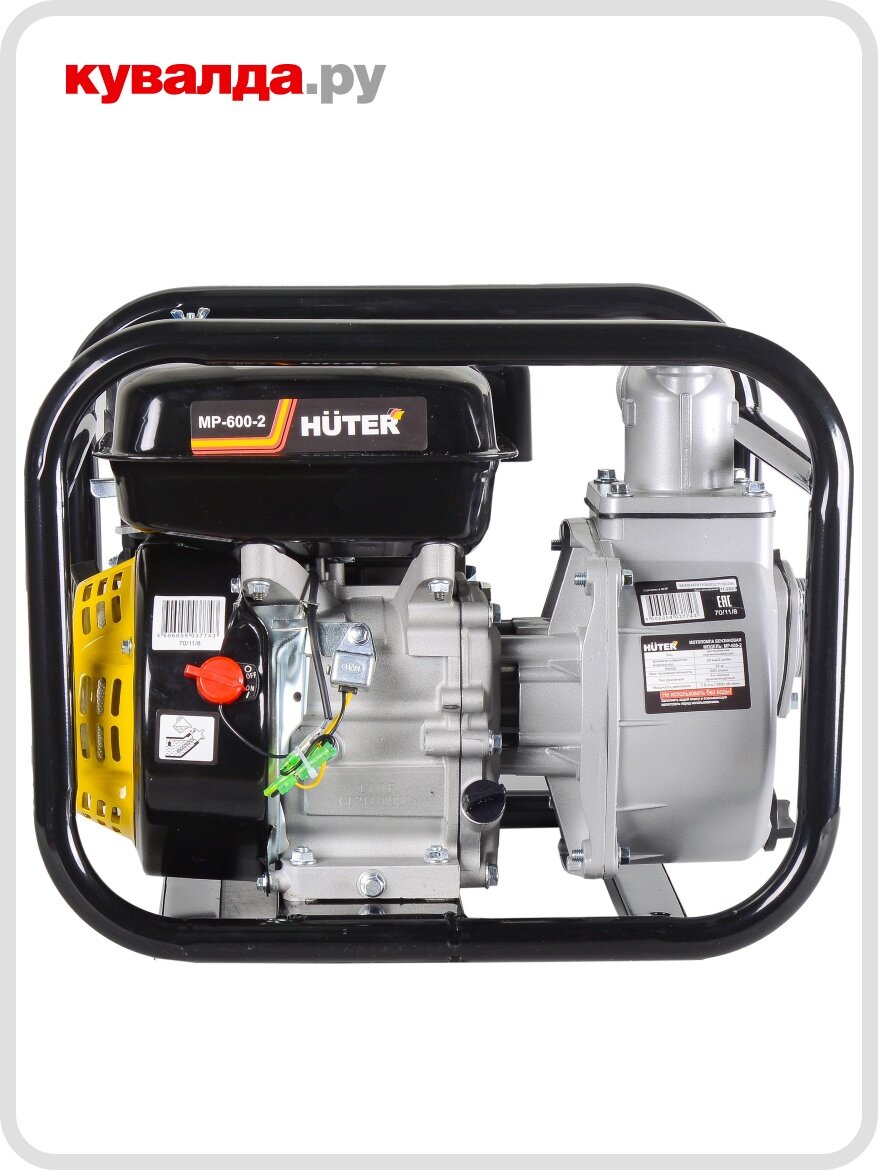 Мотопомпа бензиновая HUTER MP-600-2 для слабозагрязненной воды