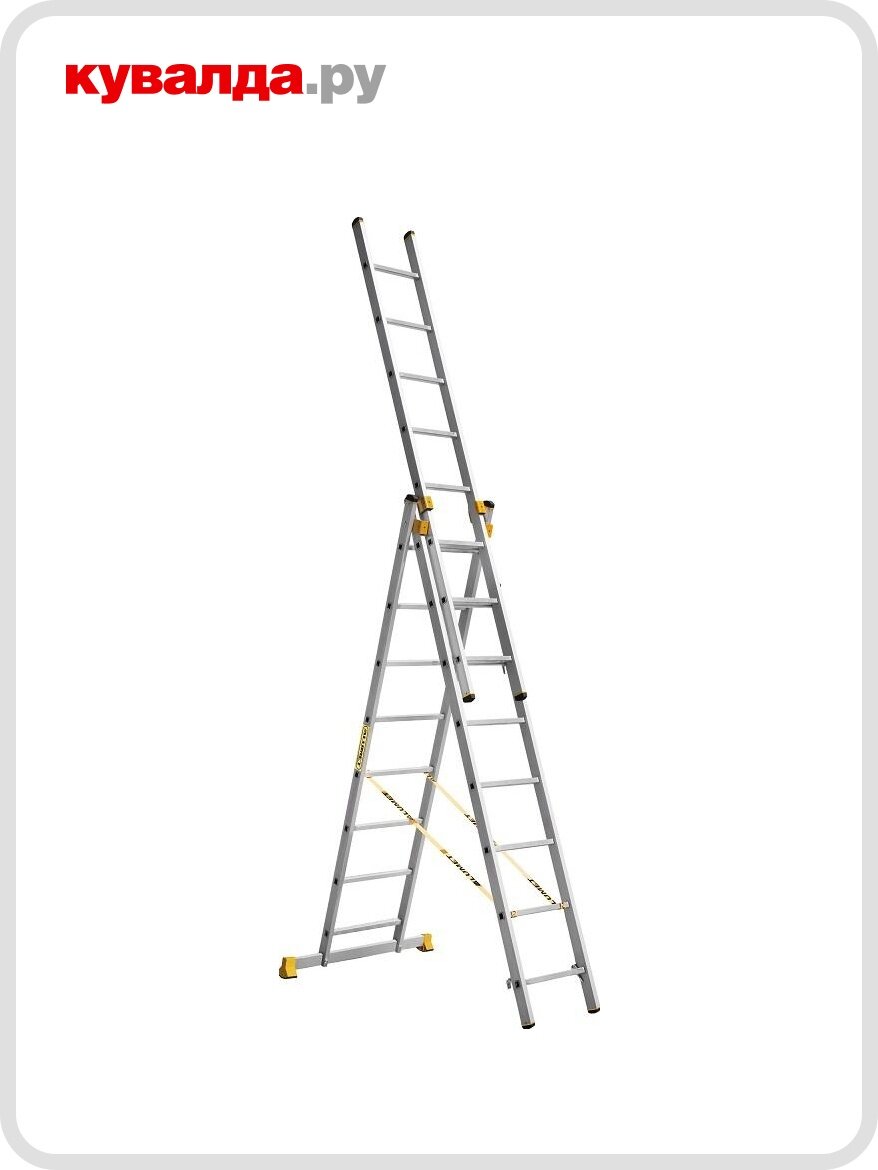 Лестница-стремянка трехсекционная алюмет 9308 3х 8