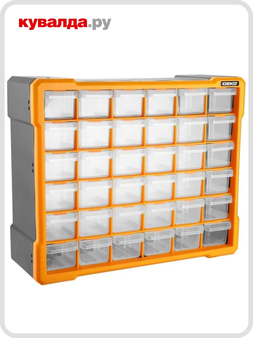 Система хранения DEKO RDKPS36 36 ячеек (41х14х32.5см)