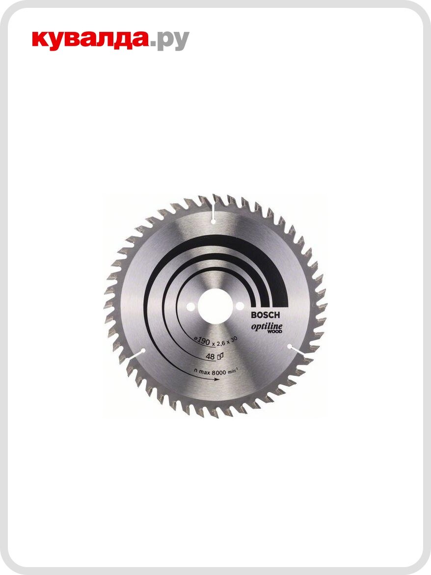 Пильный диск по дереву BOSCH 190х48х30 Optiline Wood