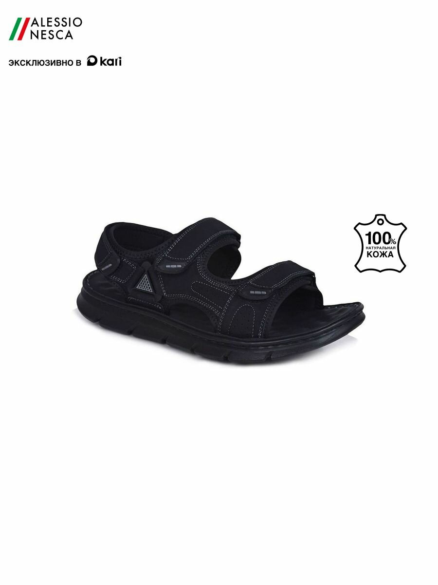 Сандалии Alessio Nesca