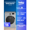 Фото Beko SteamCure WSPE7H616W