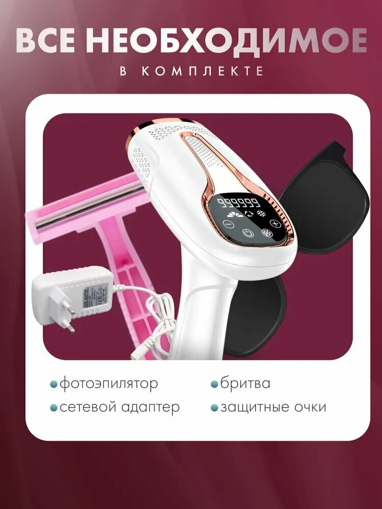 Дипломы и награды Xiaomi фотоэпилятора на стенде выставки Beauty Tech Expo 2025 в Москве