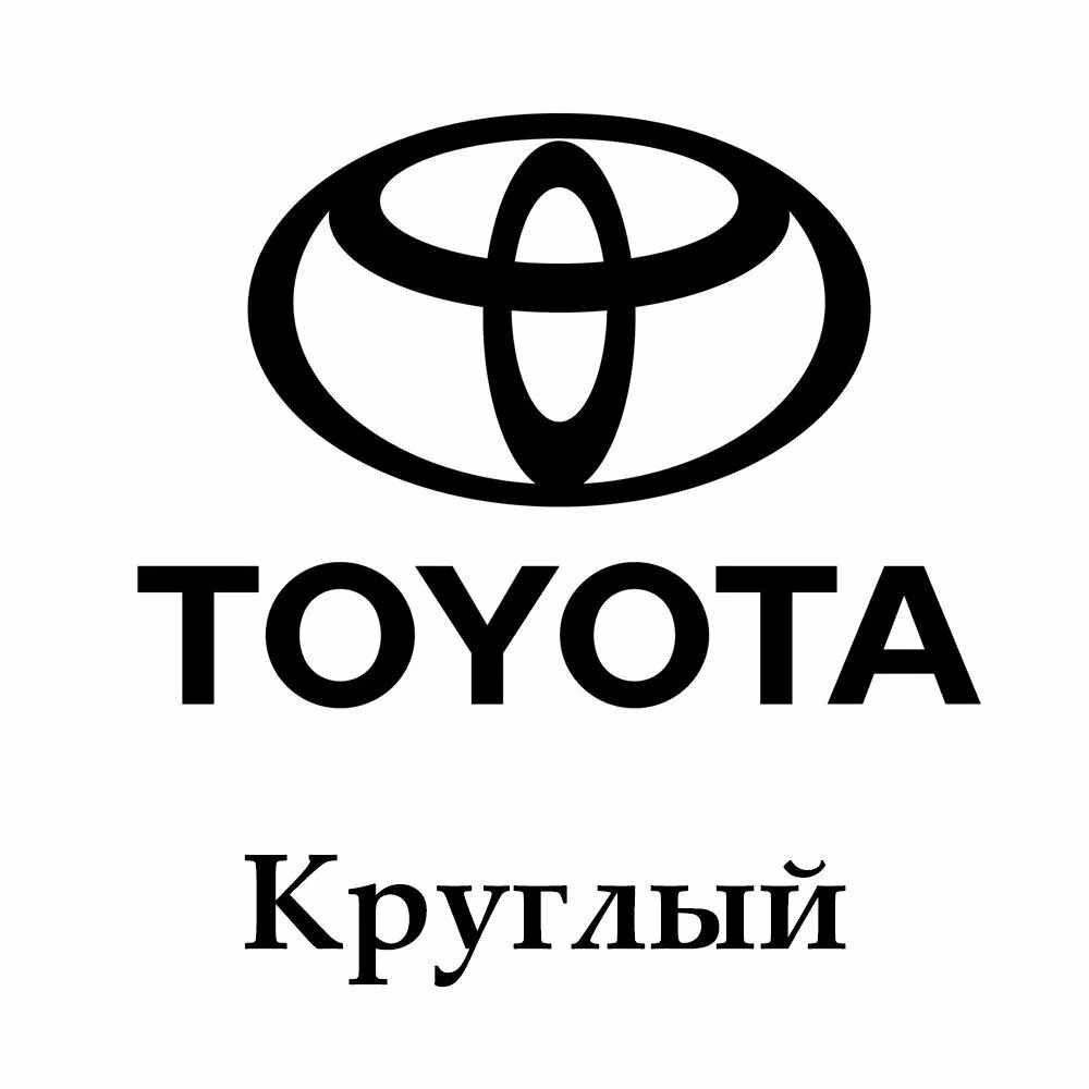 Оплетка на руль, диаметр 37 см, 1 шт.