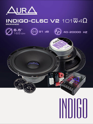 Изображение товара Колонки автомобильные компонентная акустика AurA INDIGO-CL6C V2 / диаметр 16,5 см, 101 Вт, 4 Ом